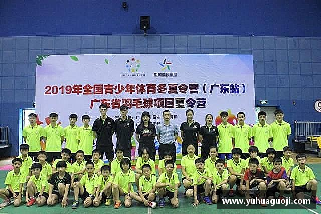 认识k1体育